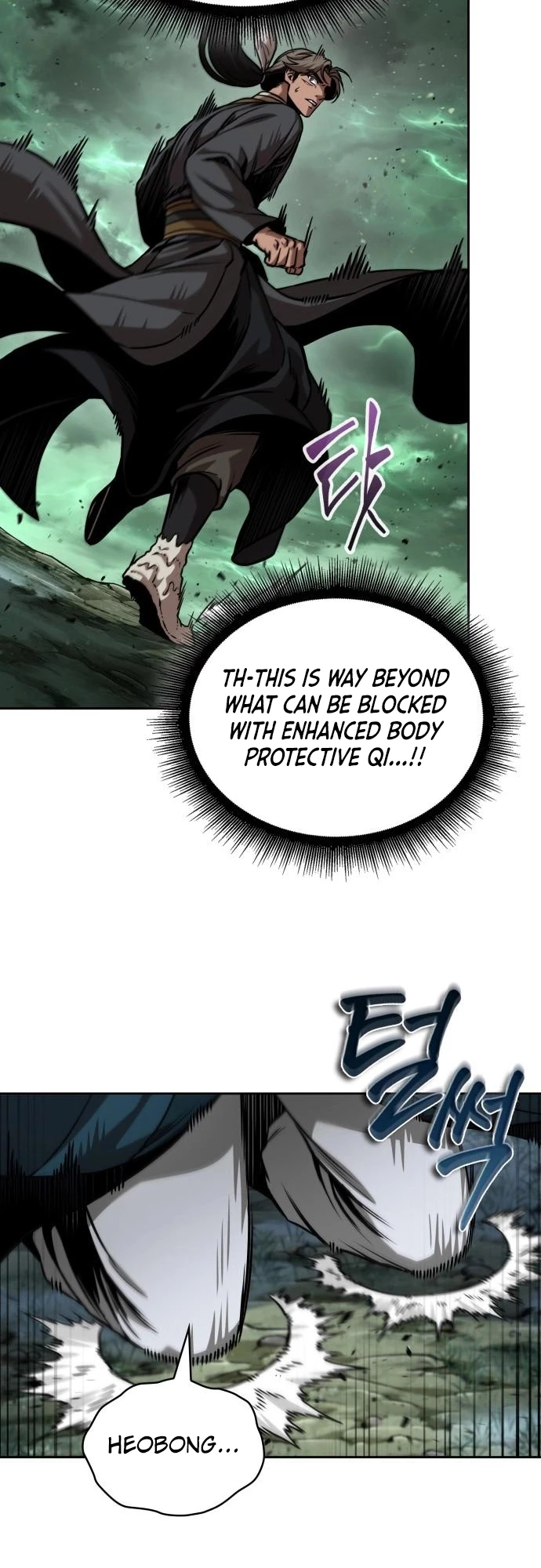 Nano Machine Chapter 254 - 25