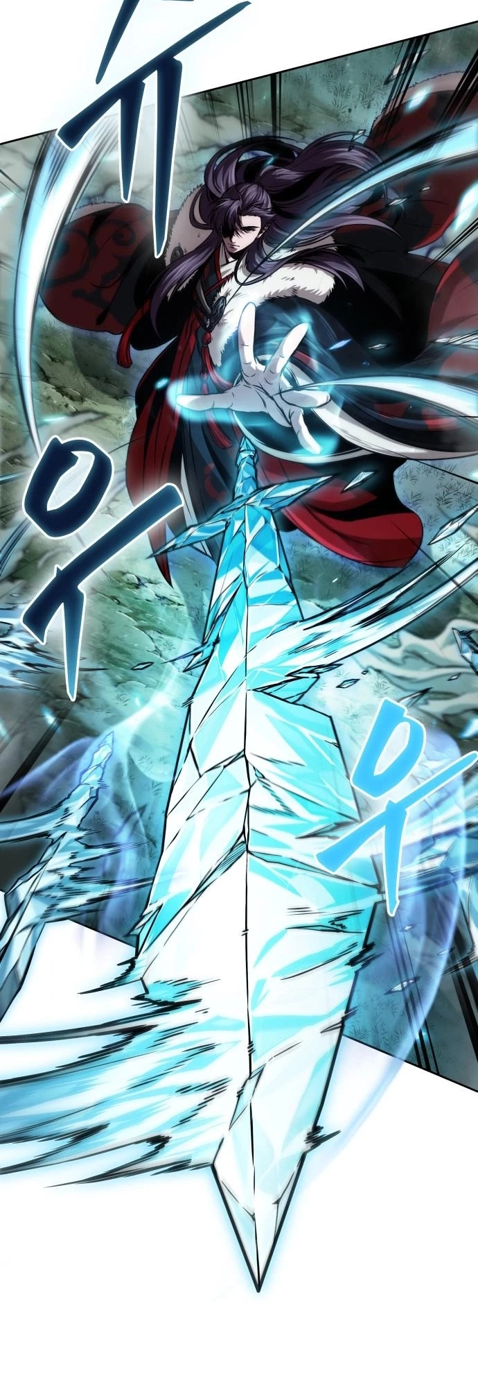 Nano Machine Chapter 254 - 33