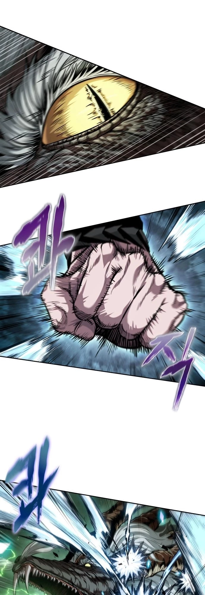 Nano Machine Chapter 254 - 34