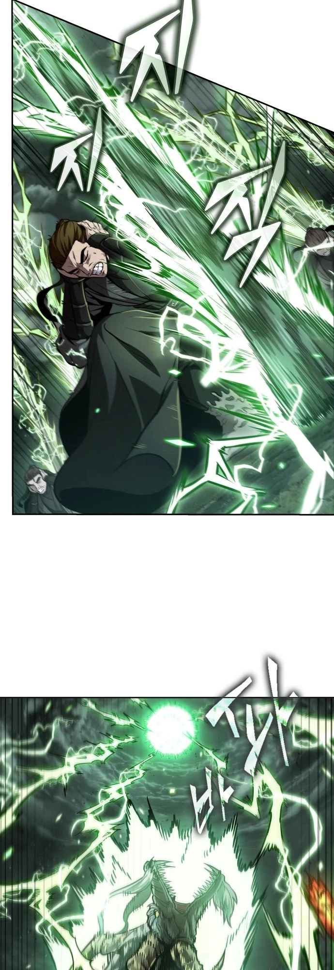 Nano Machine Chapter 254 - 40