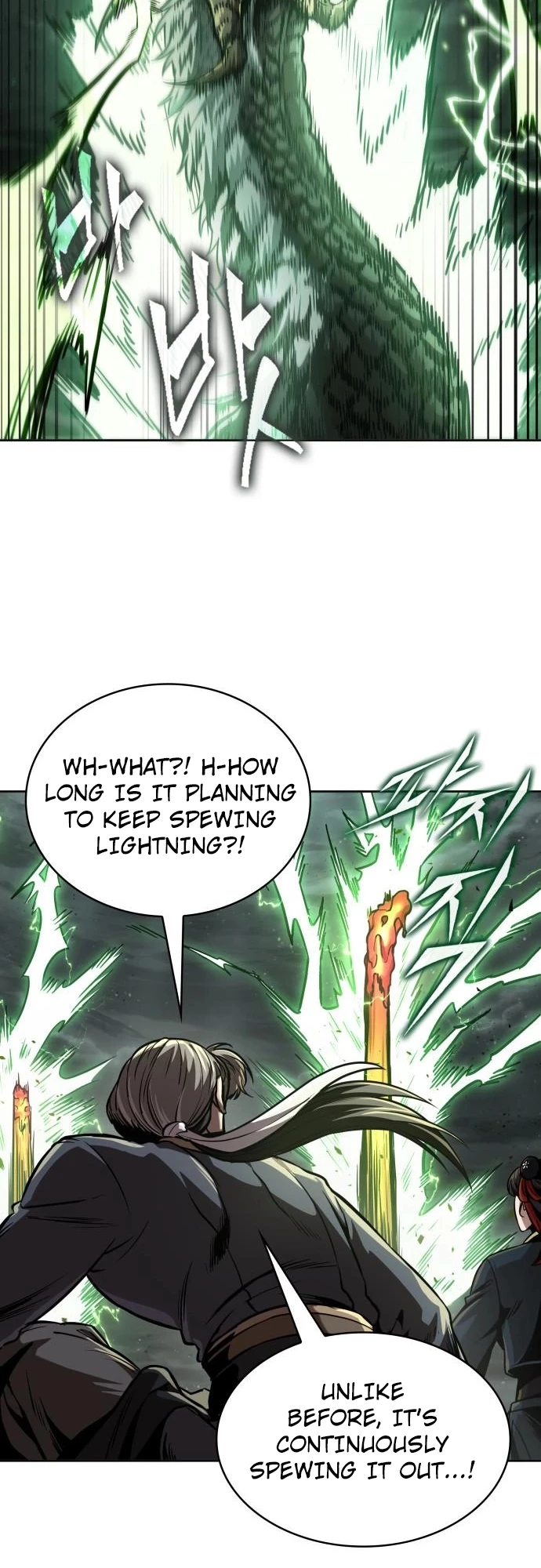 Nano Machine Chapter 254 - 41
