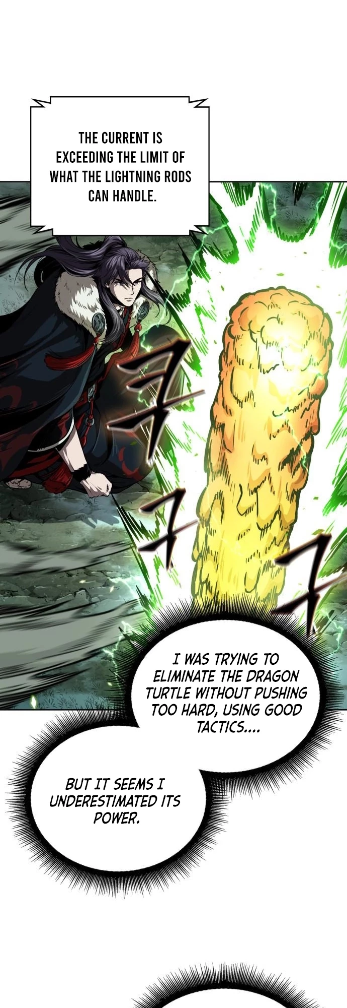 Nano Machine Chapter 254 - 42