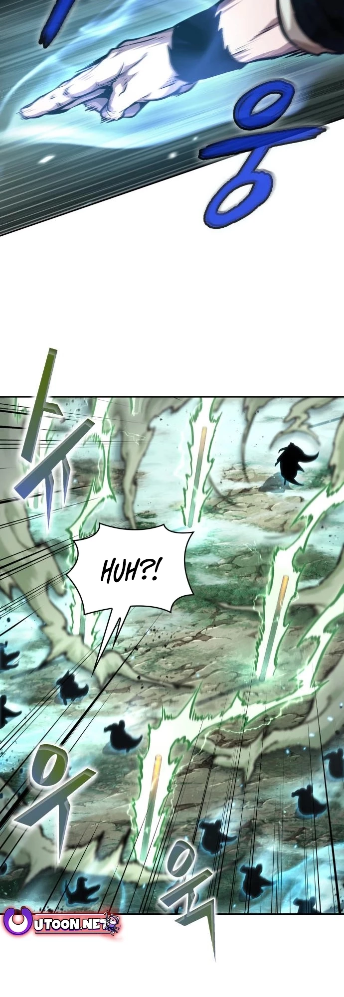 Nano Machine Chapter 254 - 46