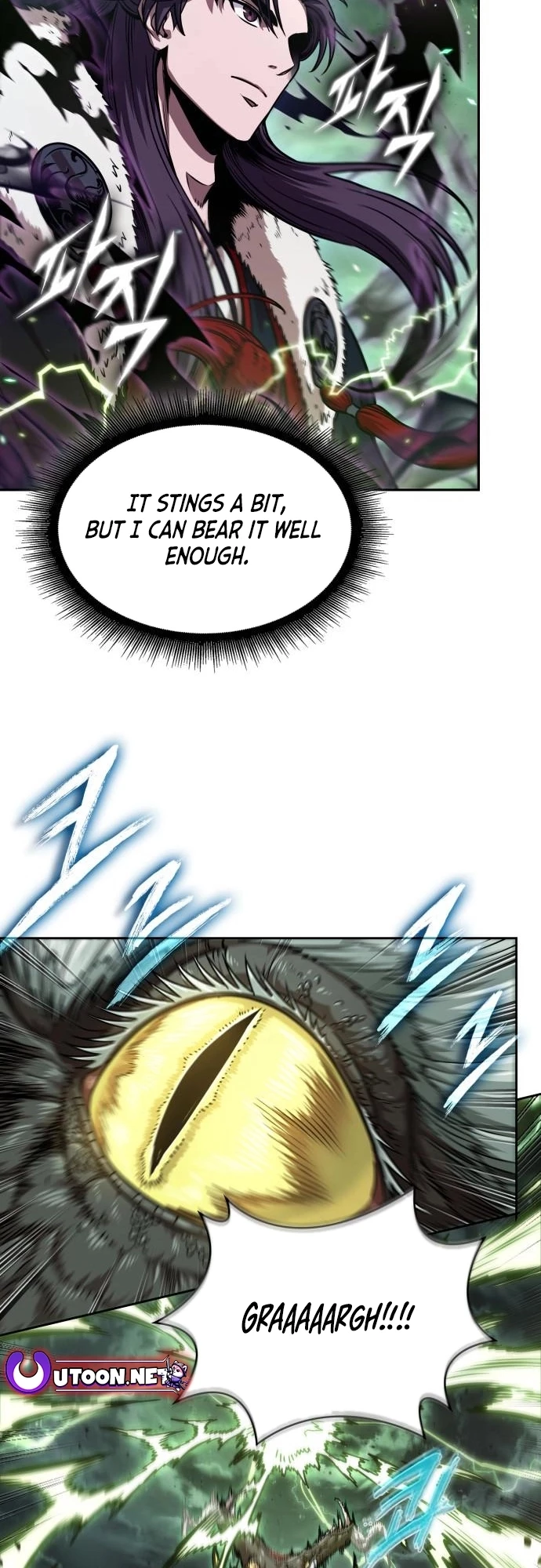 Nano Machine Chapter 254 - 50