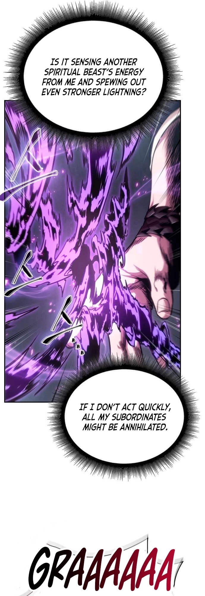 Nano Machine Chapter 254 - 53