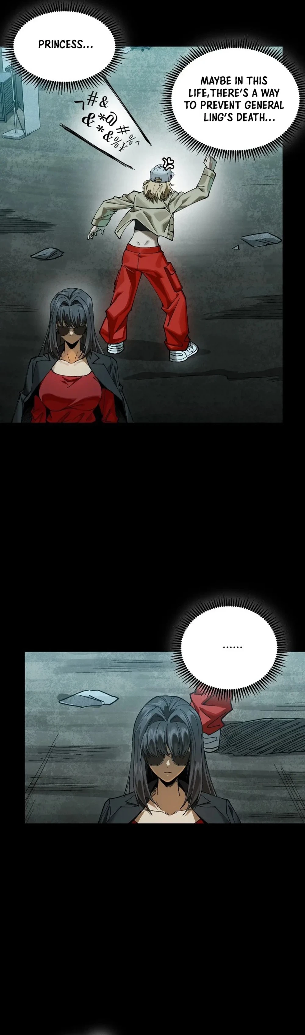 Legend of Star General Chapter 273 - 9