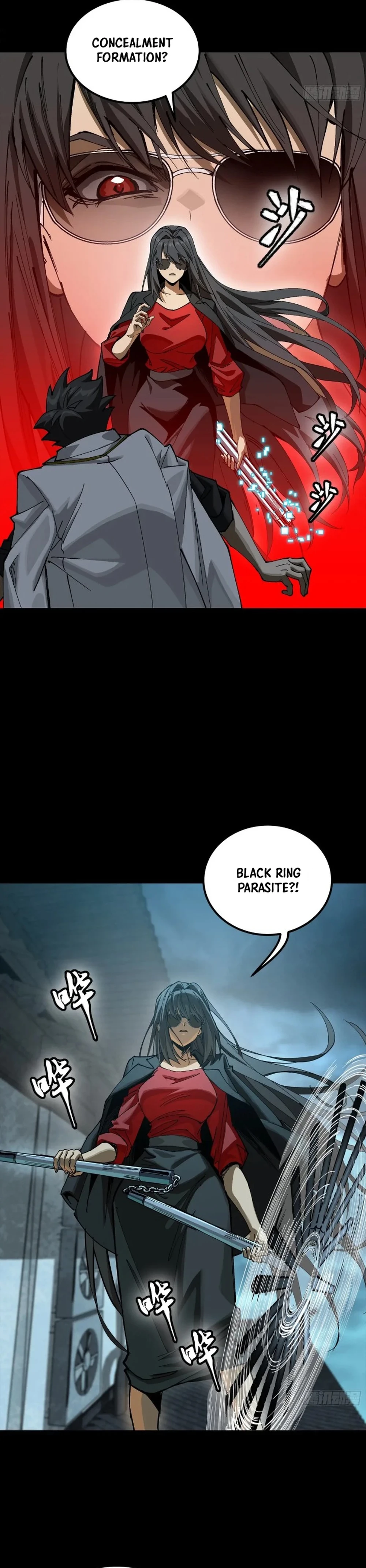 Legend of Star General Chapter 273 - 12