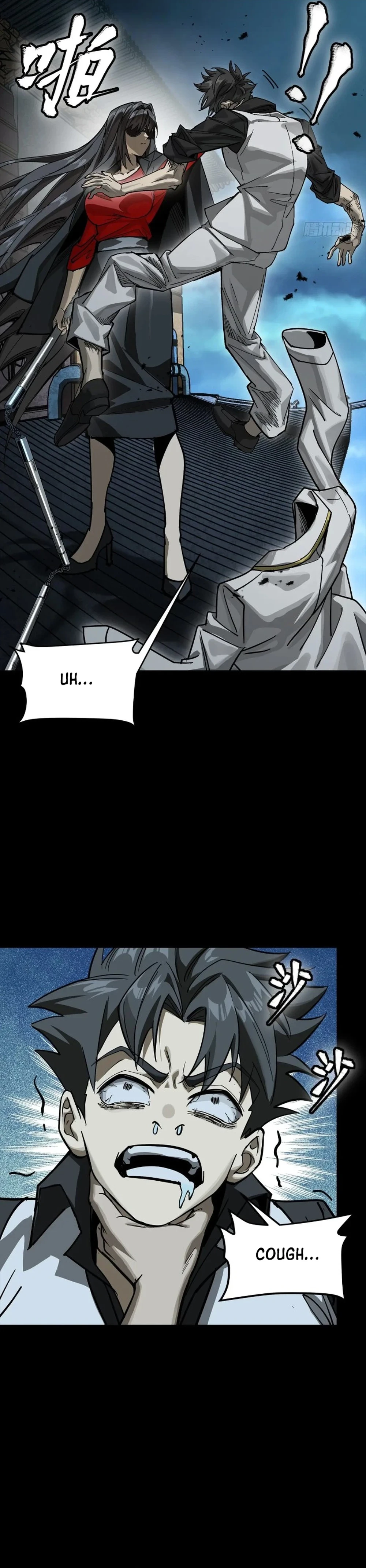 Legend of Star General Chapter 273 - 17