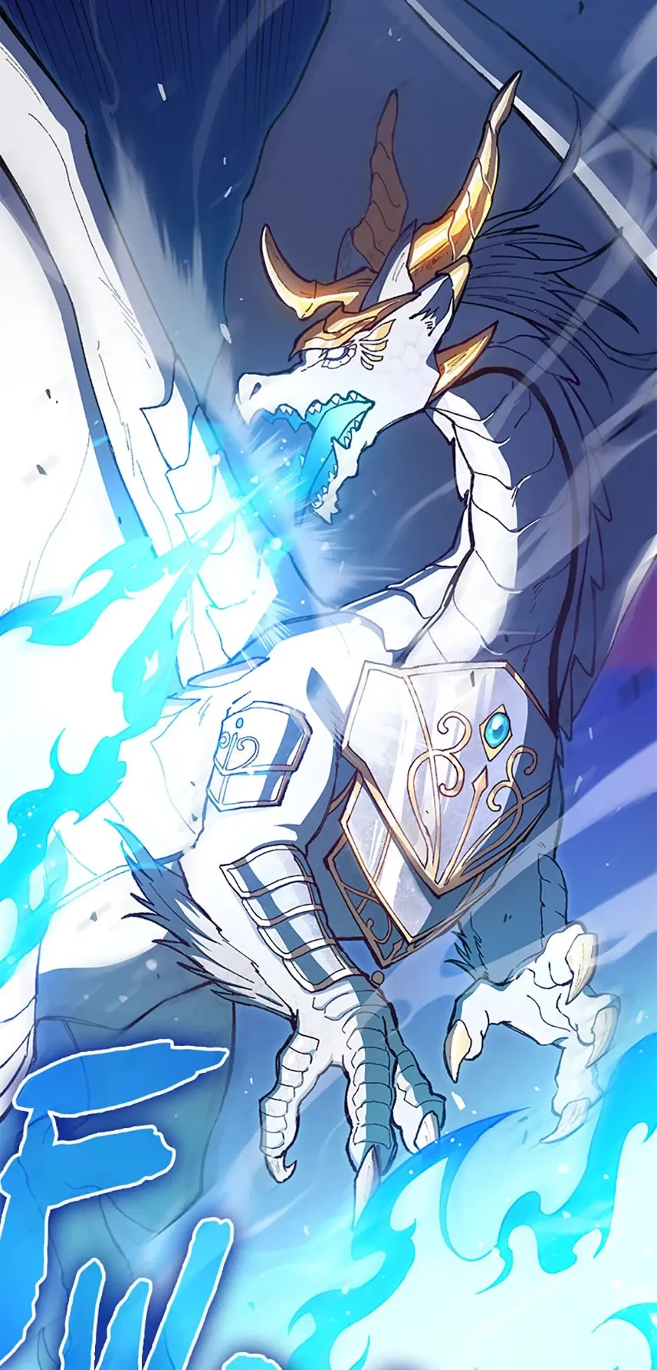 Duke Pendragon: Master of the White Dragon Chapter 3 - 21