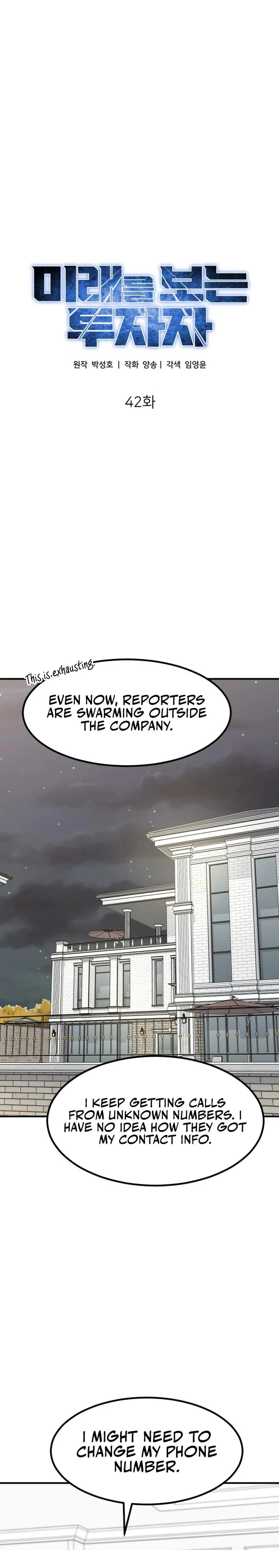 The Investor Who Sees The Future Chapter 42 - 12