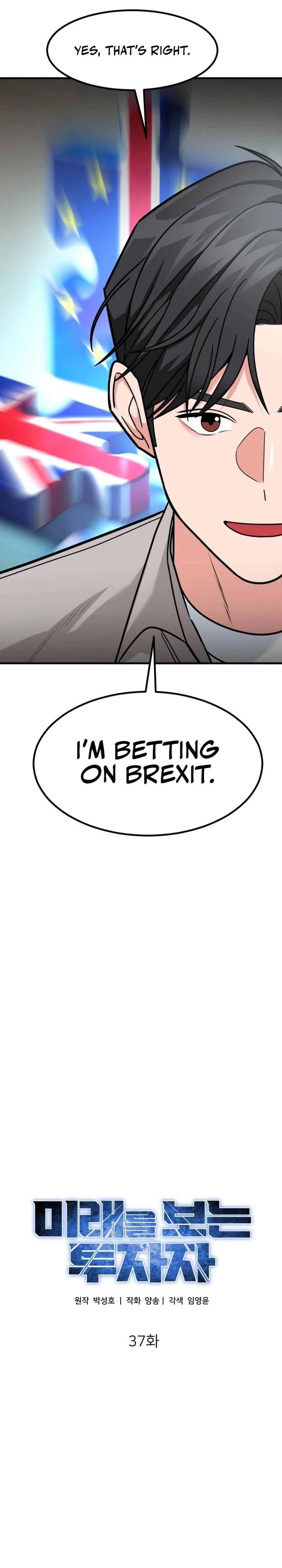 The Investor Who Sees The Future Chapter 37 - 14