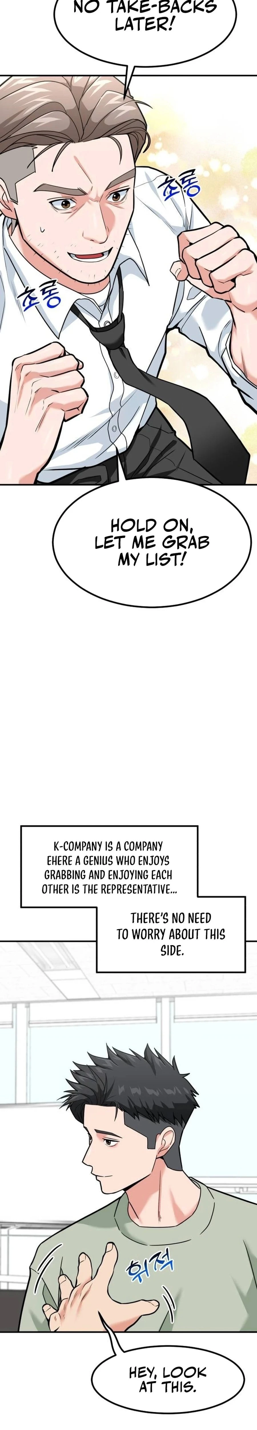 The Investor Who Sees The Future Chapter 31 - 17