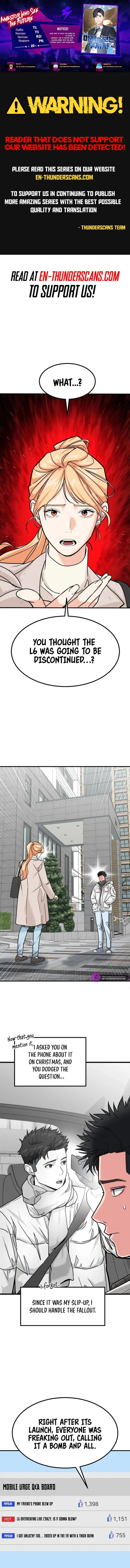 The Investor Who Sees The Future Chapter 20 - 1