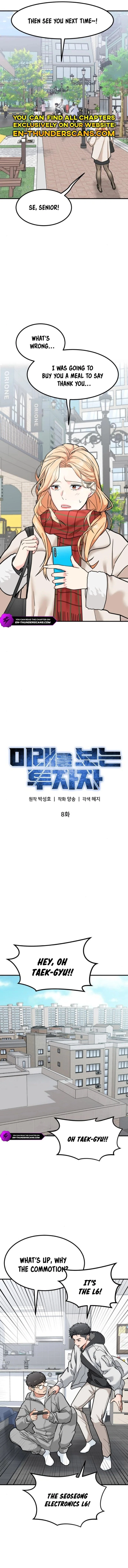 The Investor Who Sees The Future Chapter 8 - 11
