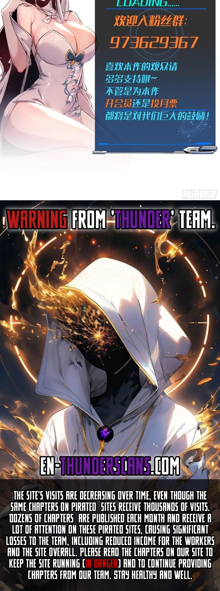 If I Don’t Die Soon, I’ll Become The Ruler Of The Demon Realm! Chapter 81 - 13