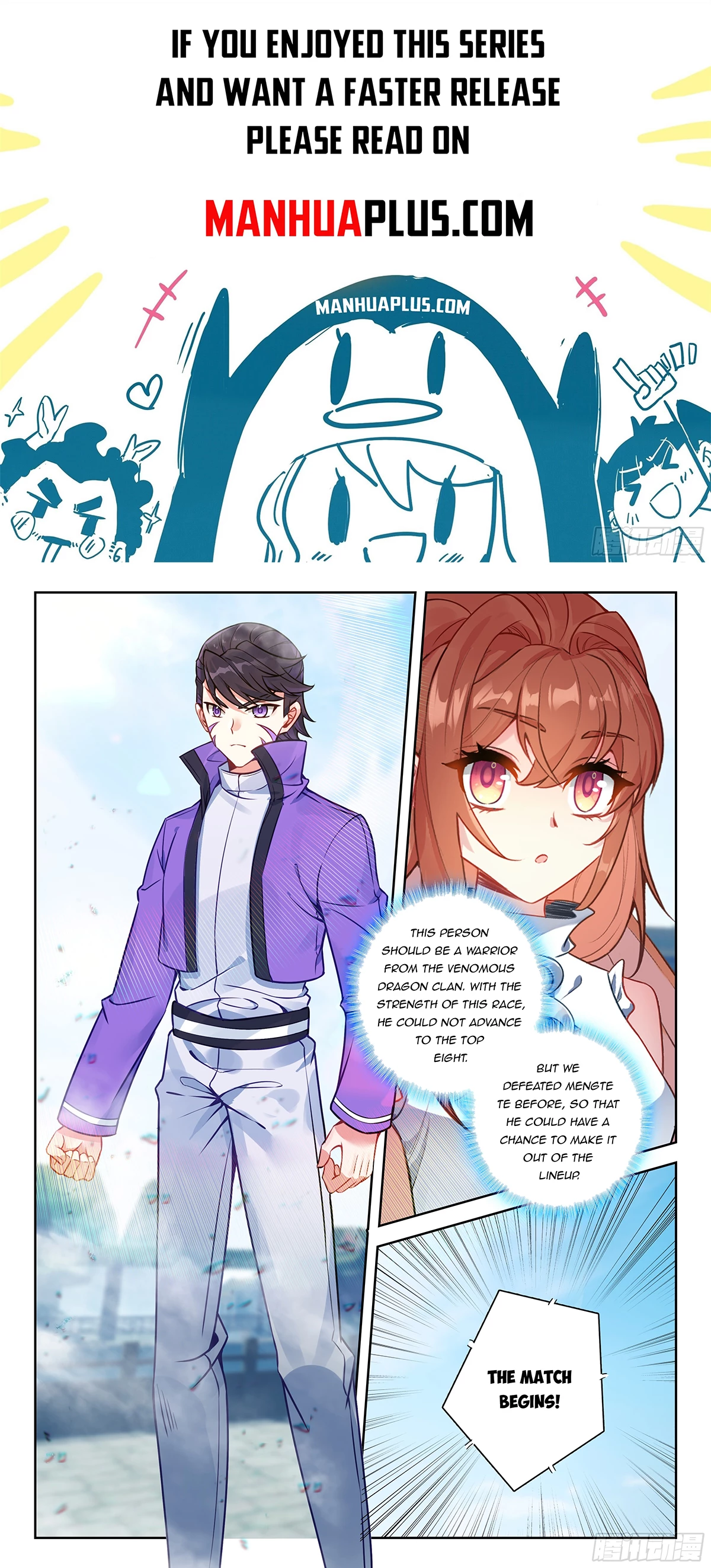 Soul Land V Chapter 226 - 1