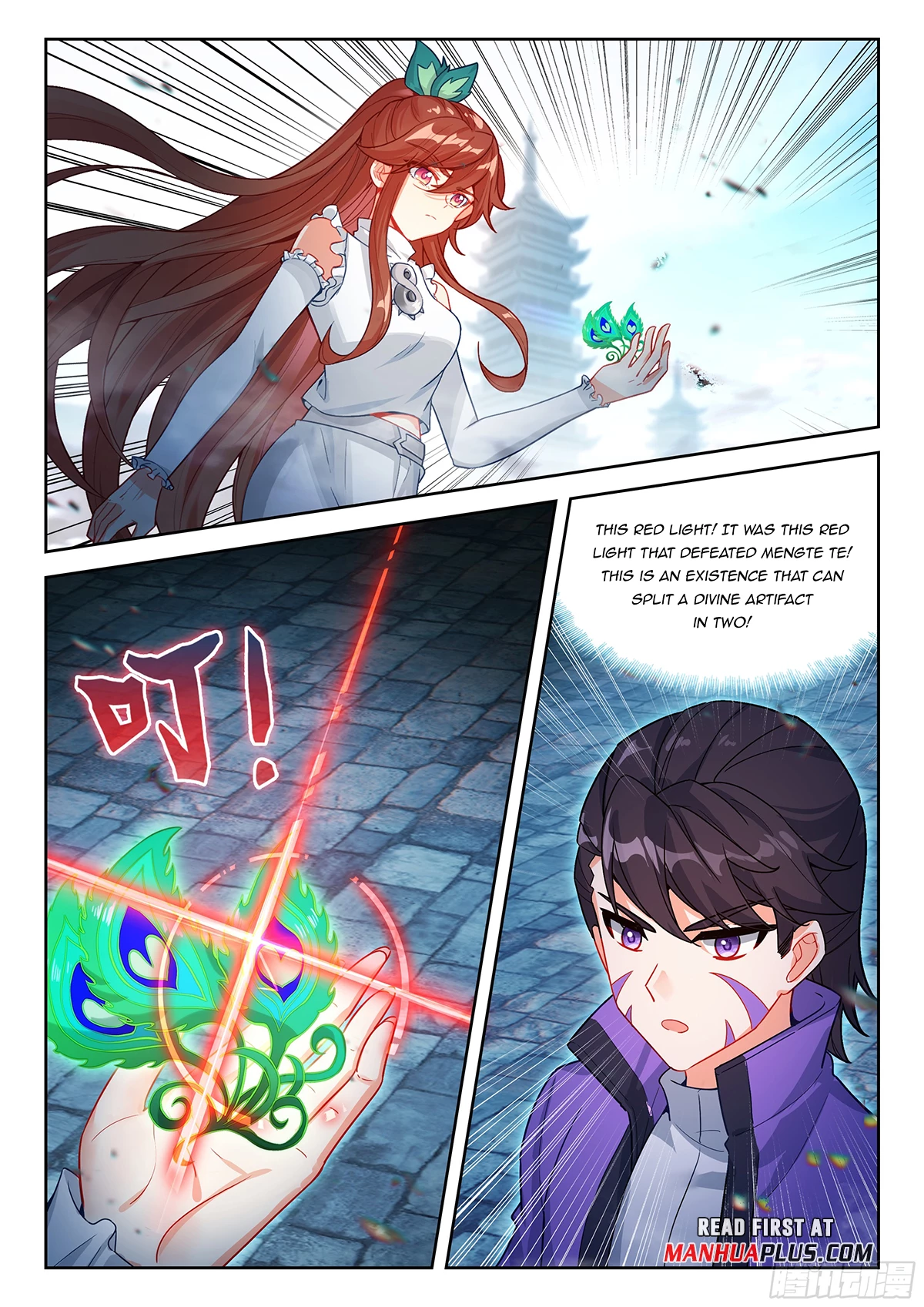 Soul Land V Chapter 226 - 2