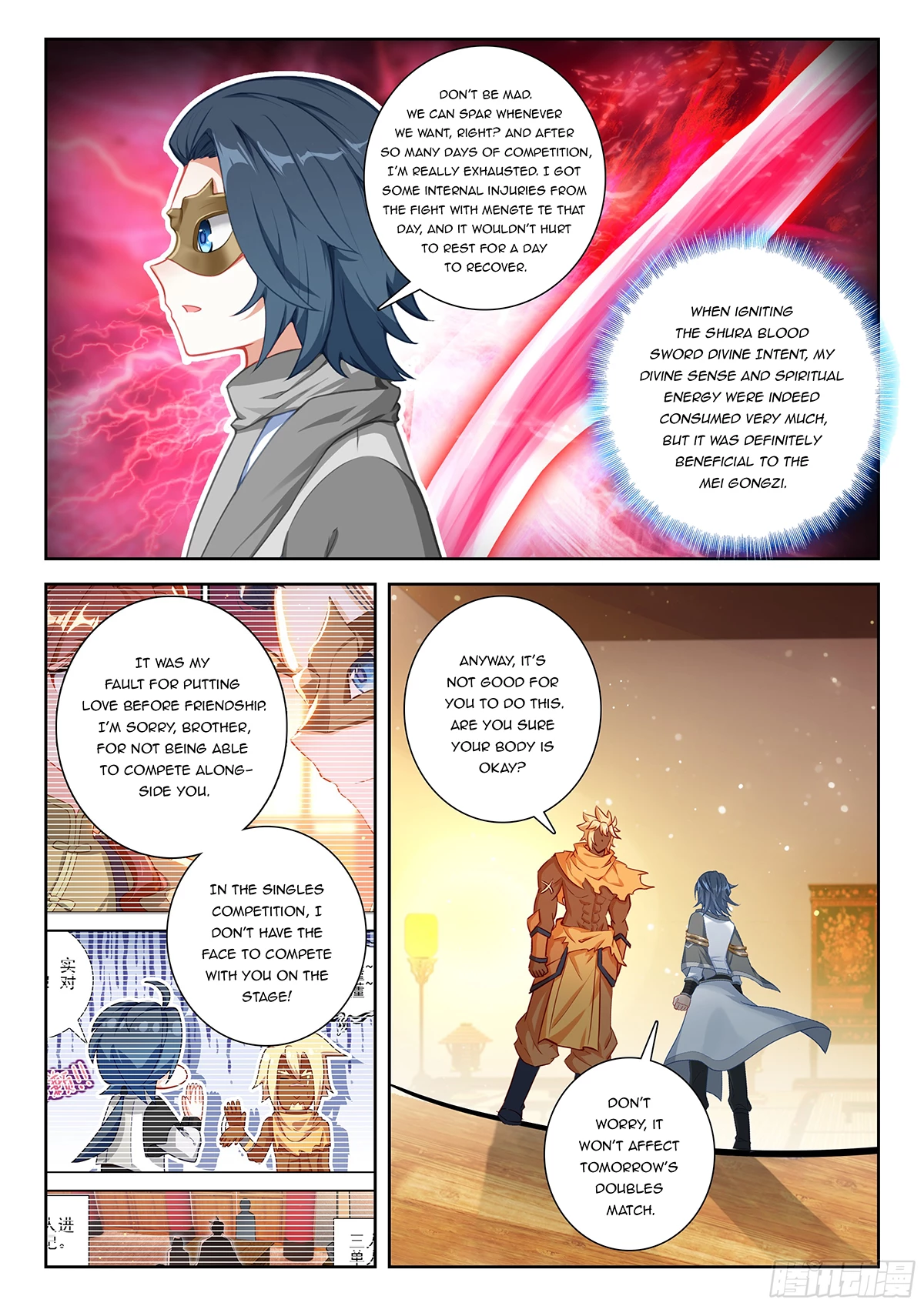 Soul Land V Chapter 226 - 7