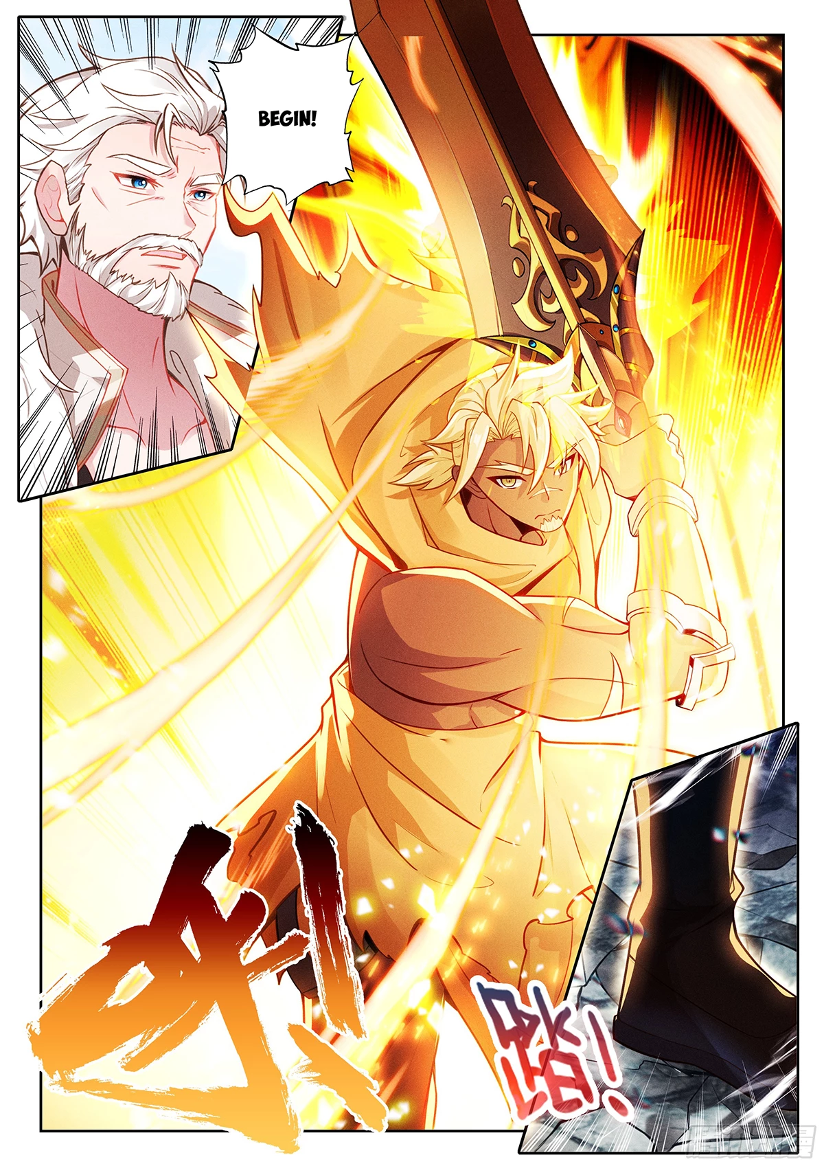 Soul Land V Chapter 226 - 13