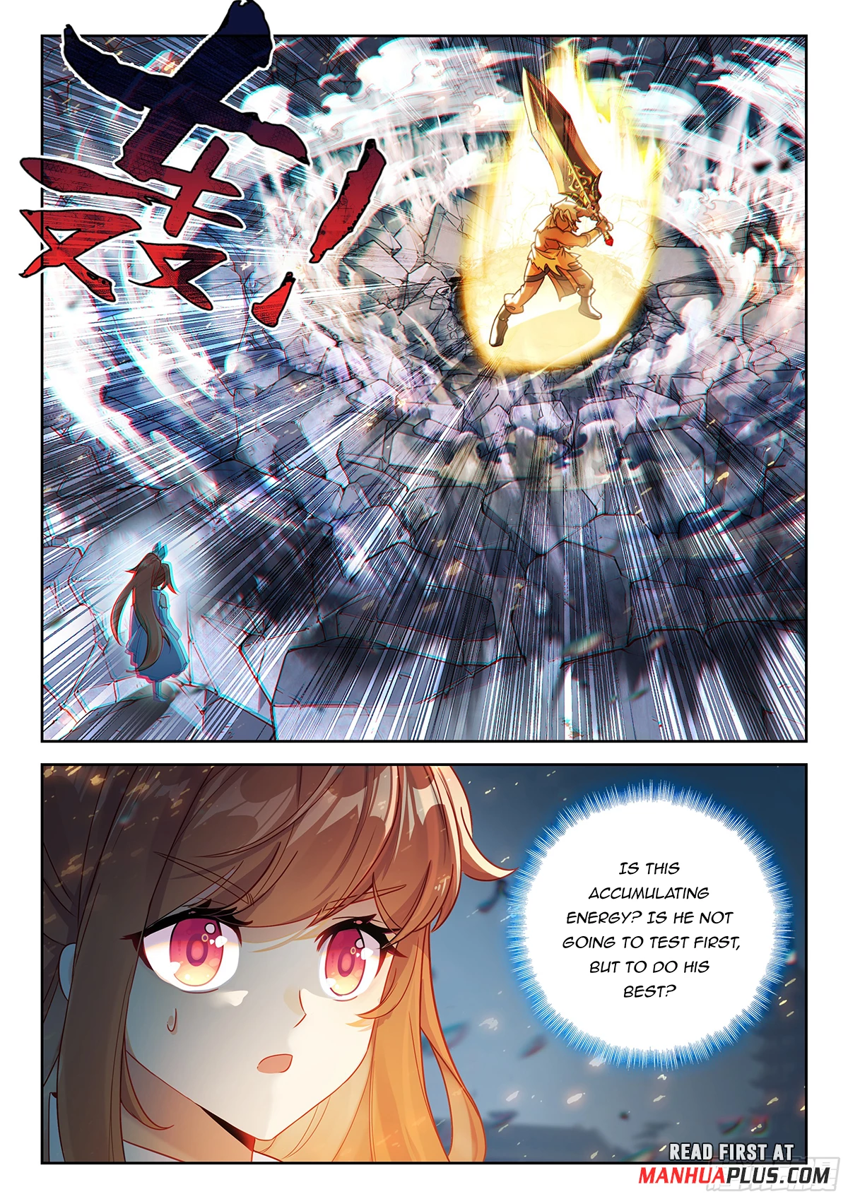 Soul Land V Chapter 226 - 14