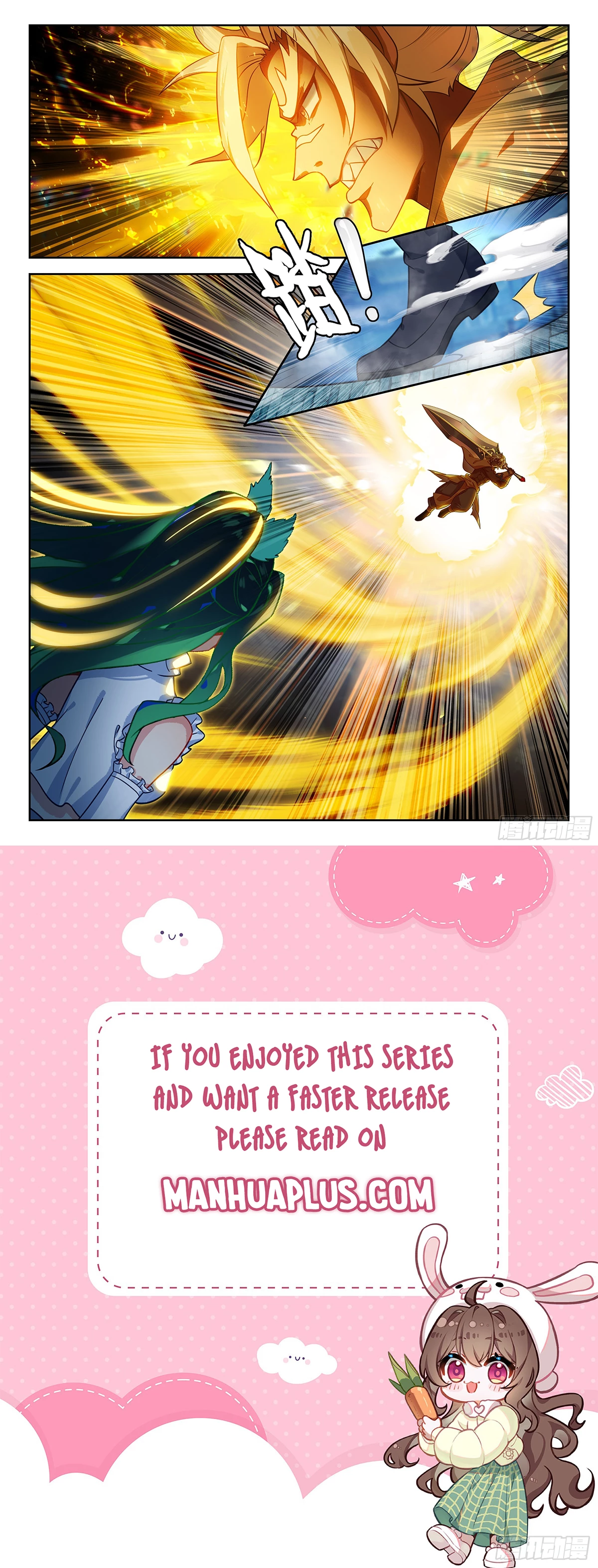 Soul Land V Chapter 226 - 16