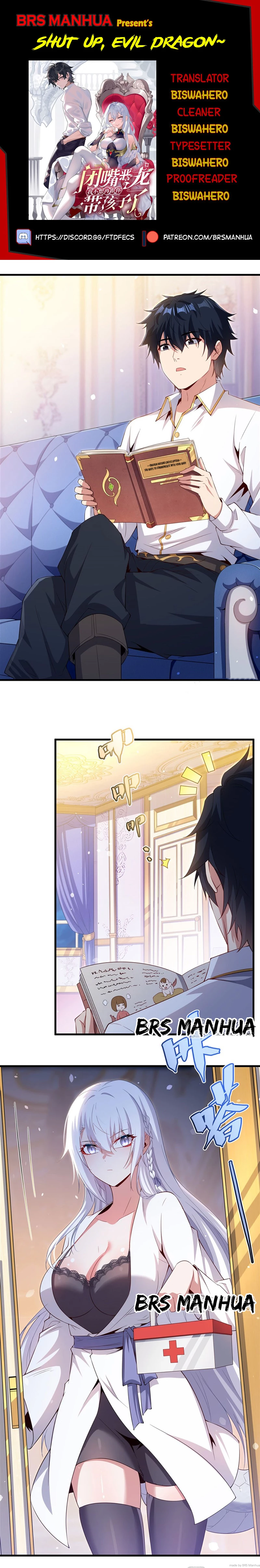 Shut Up, Evil Dragon! I Don't Want to Raise a Child With You Anymore Chapter 36 - 1