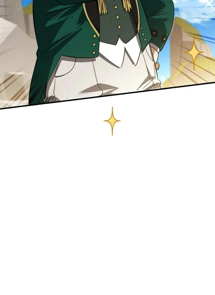 Lout of Count's Family Chapter 116 - 7