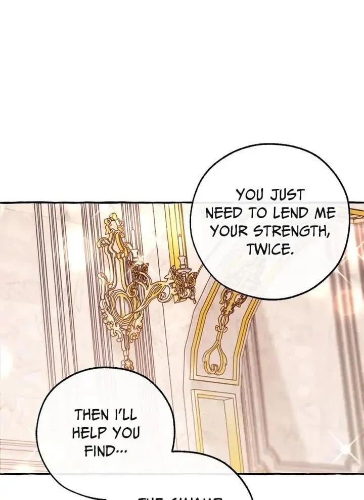 Lout of Count's Family Chapter 82 - 3