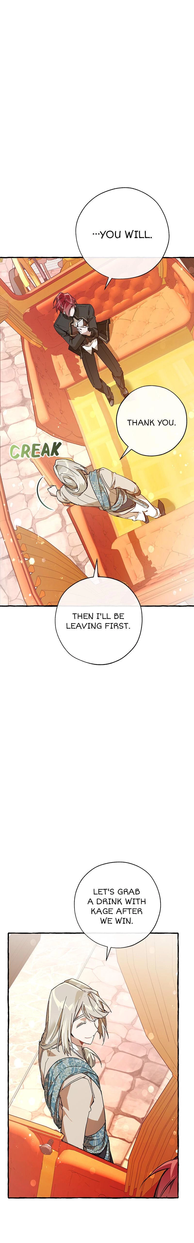 Lout of Count's Family Chapter 53 - 22