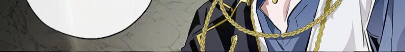 Lout of Count's Family Chapter 26 - 17