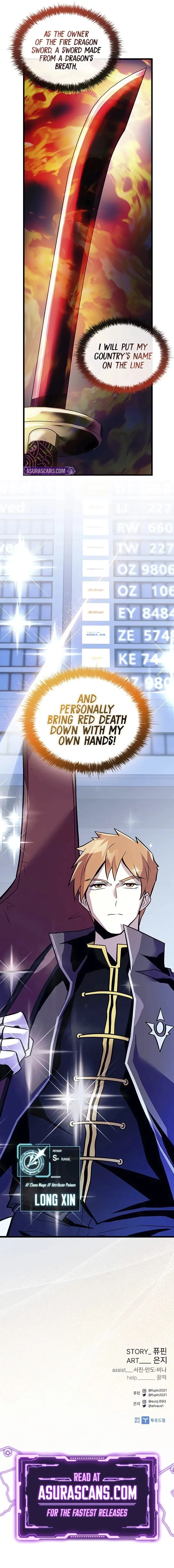 Villain to Kill Chapter 167 - 13