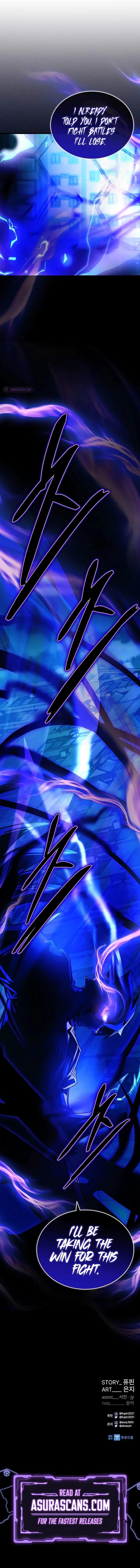 Villain to Kill Chapter 157 - 15