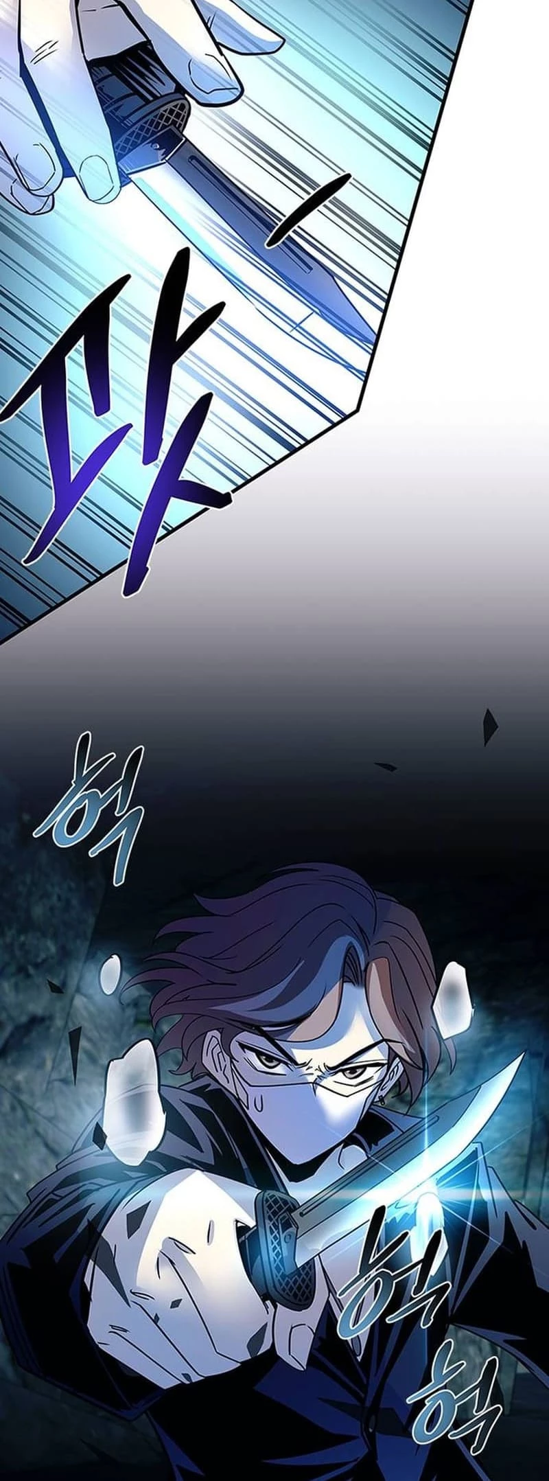 Villain to Kill Chapter 146 - 18