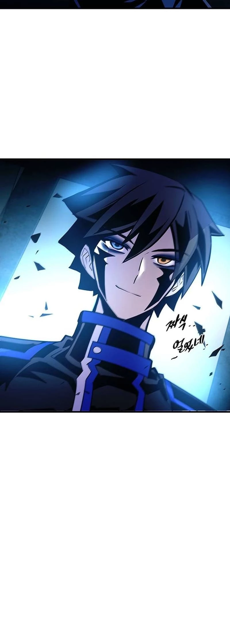 Villain to Kill Chapter 146 - 19