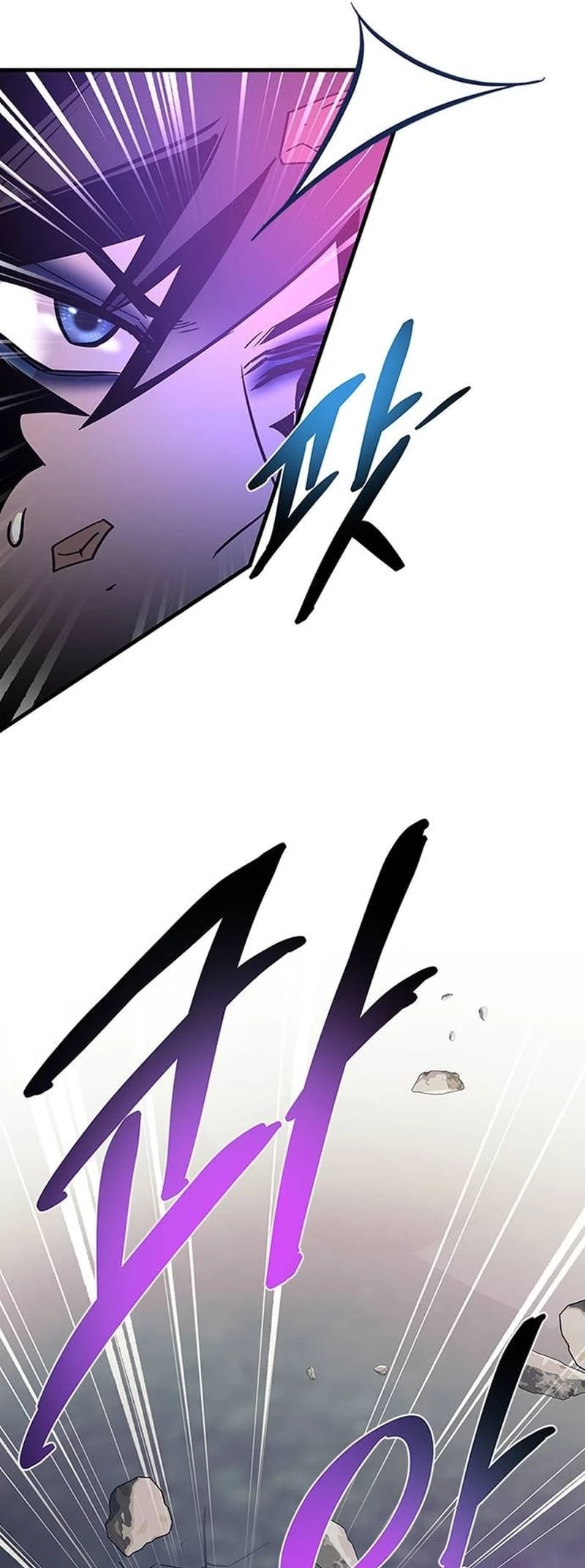 Villain to Kill Chapter 146 - 37