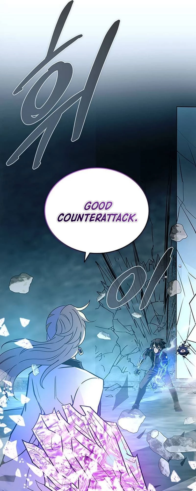 Villain to Kill Chapter 146 - 42