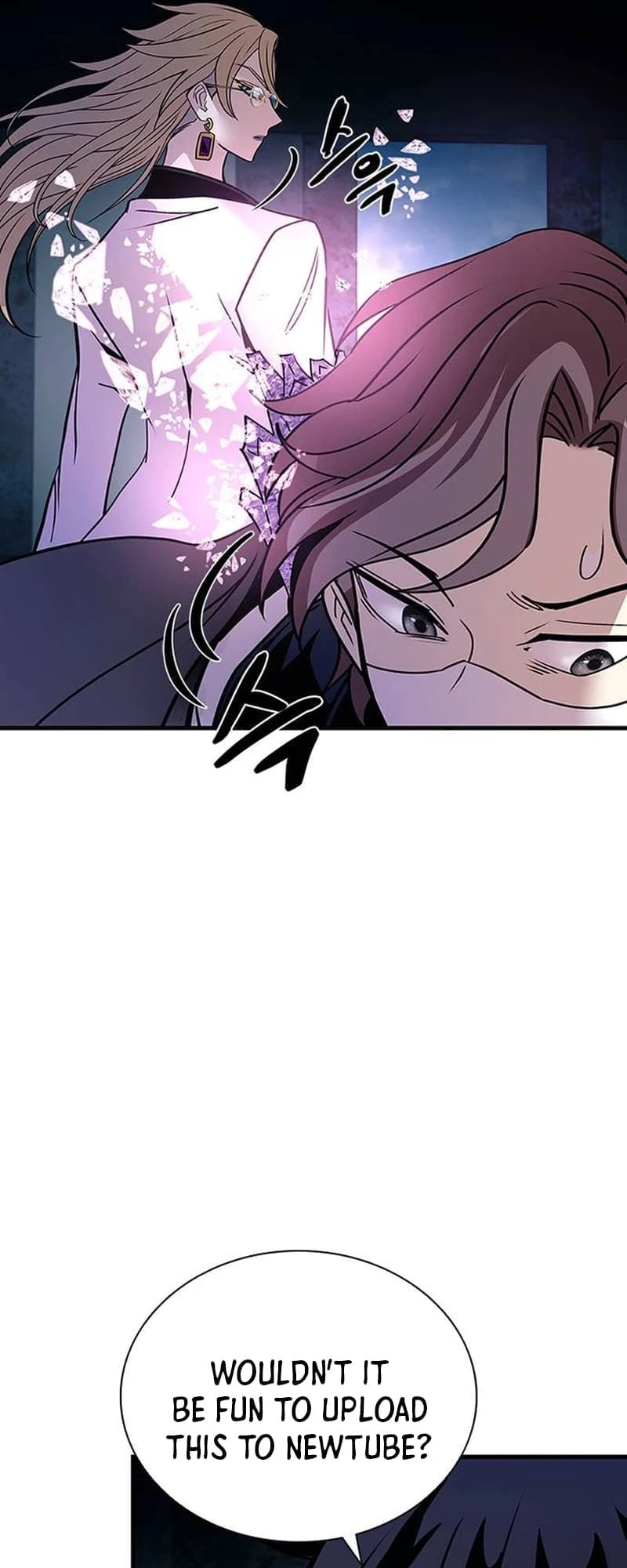 Villain to Kill Chapter 146 - 58
