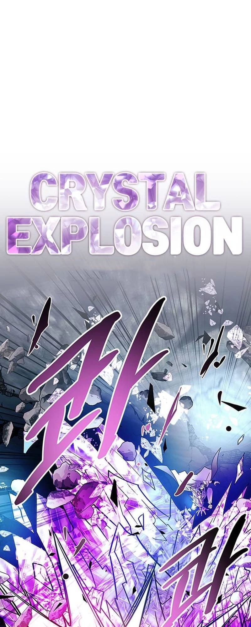 Villain to Kill Chapter 146 - 62