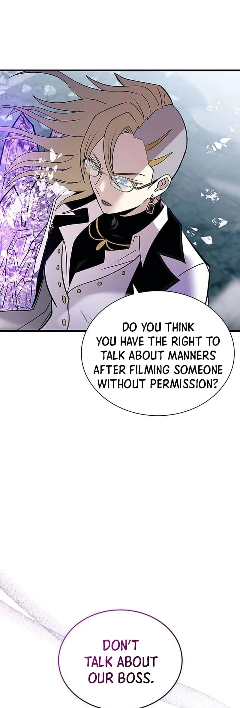 Villain to Kill Chapter 146 - 73