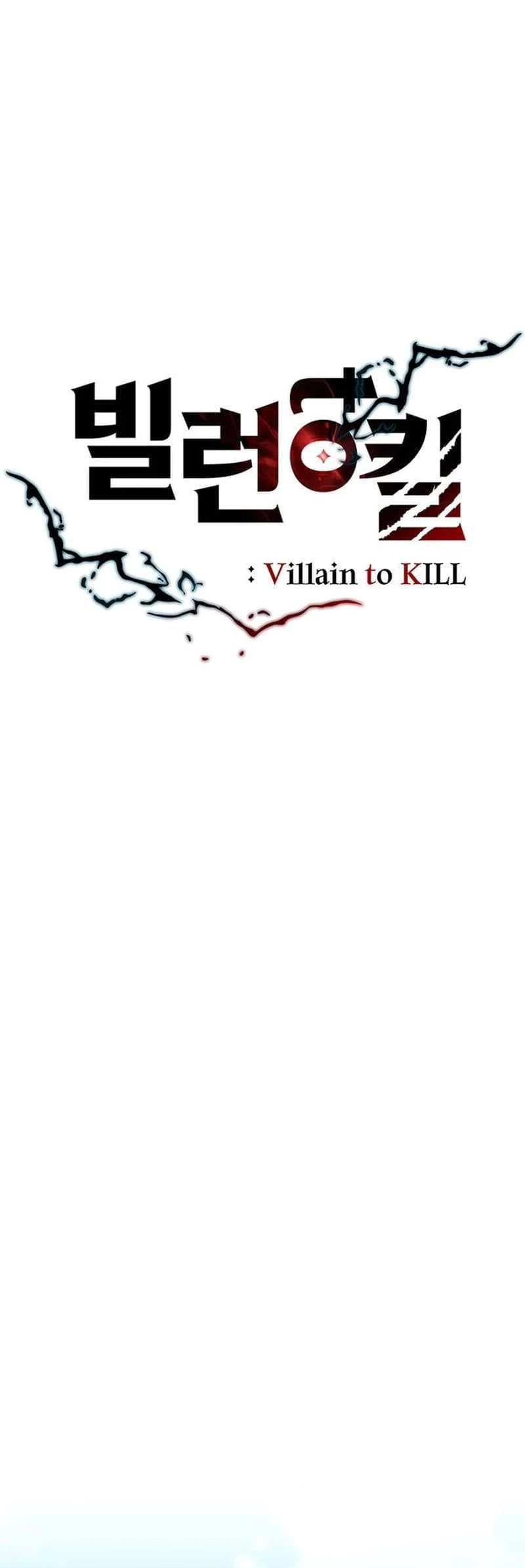 Villain to Kill Chapter 145 - 18