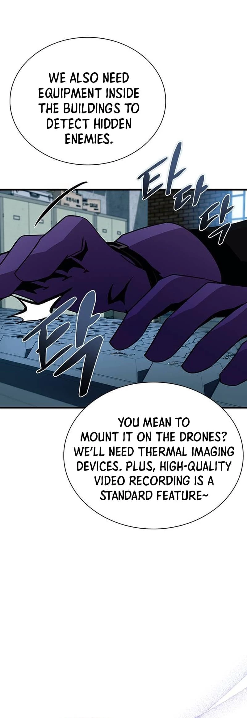 Villain to Kill Chapter 145 - 32