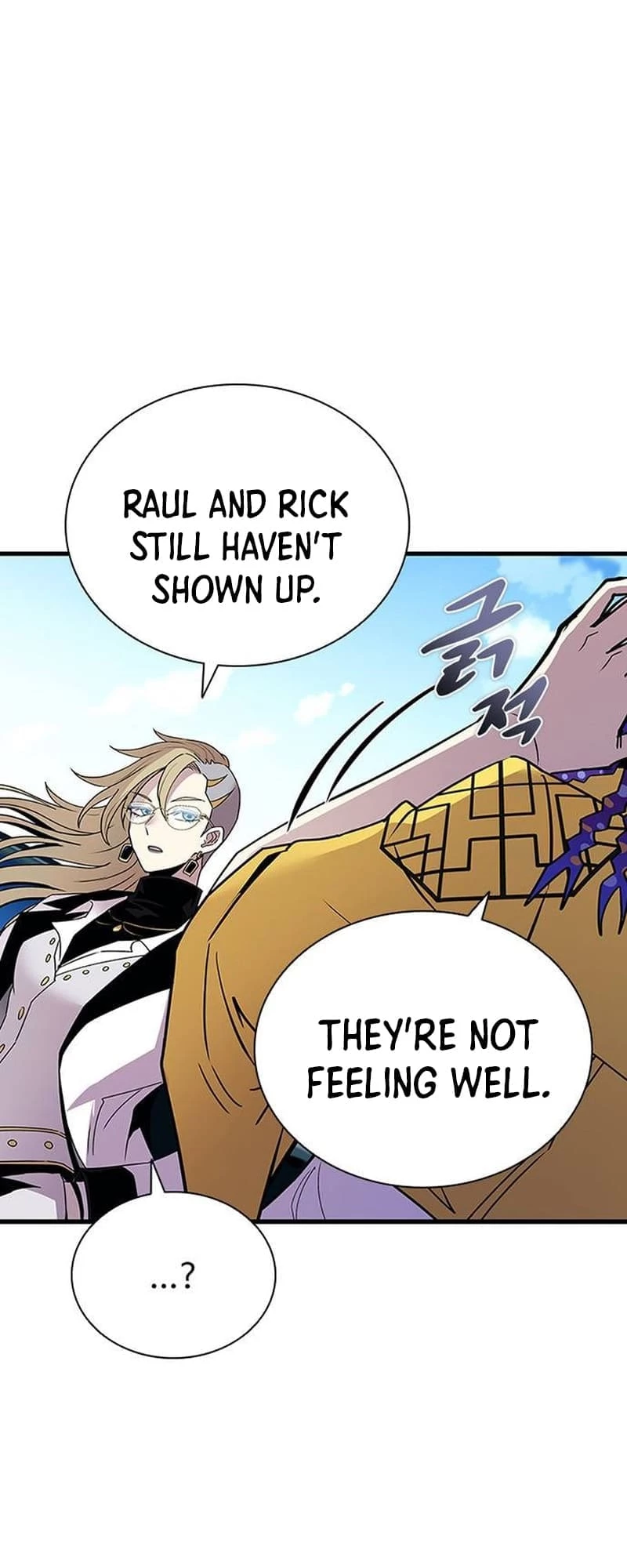 Villain to Kill Chapter 145 - 39