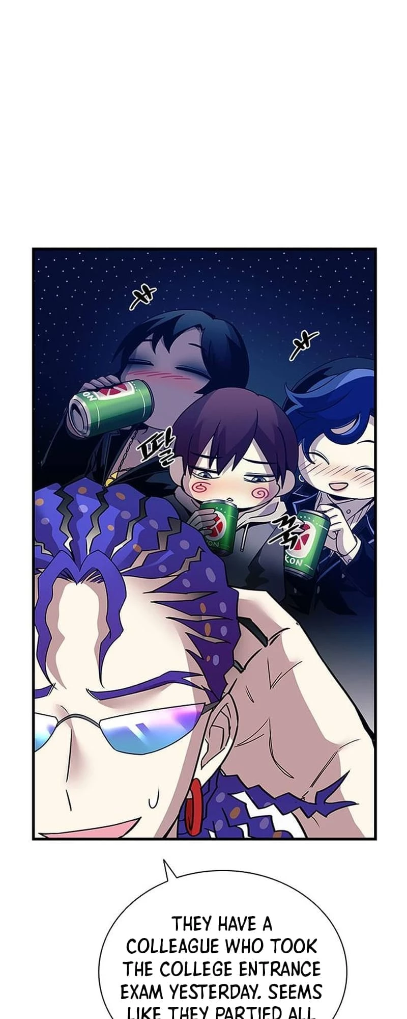 Villain to Kill Chapter 145 - 40