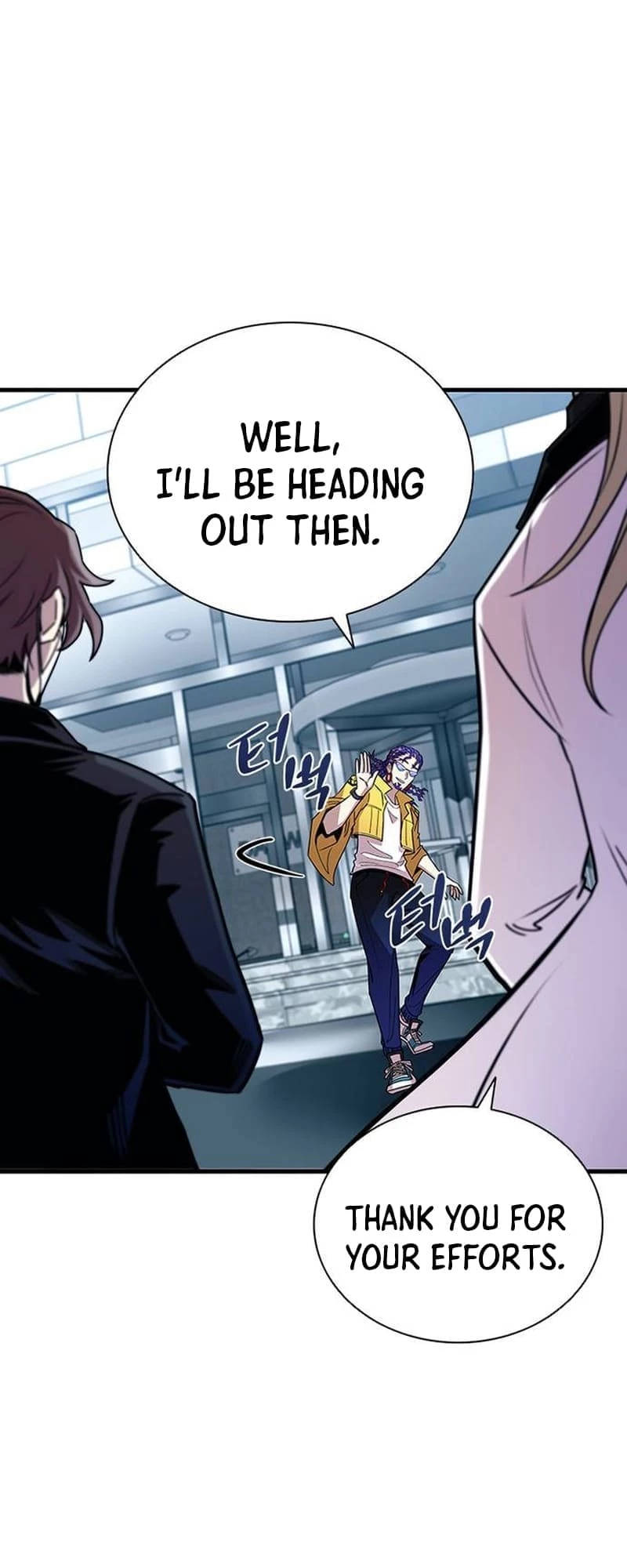 Villain to Kill Chapter 145 - 42