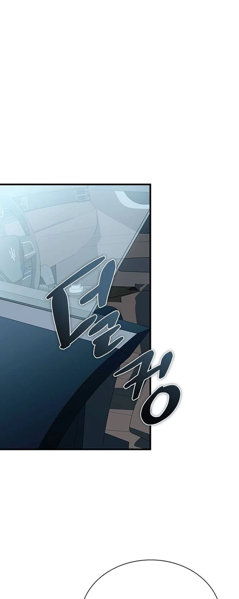 Villain to Kill Chapter 145 - 43