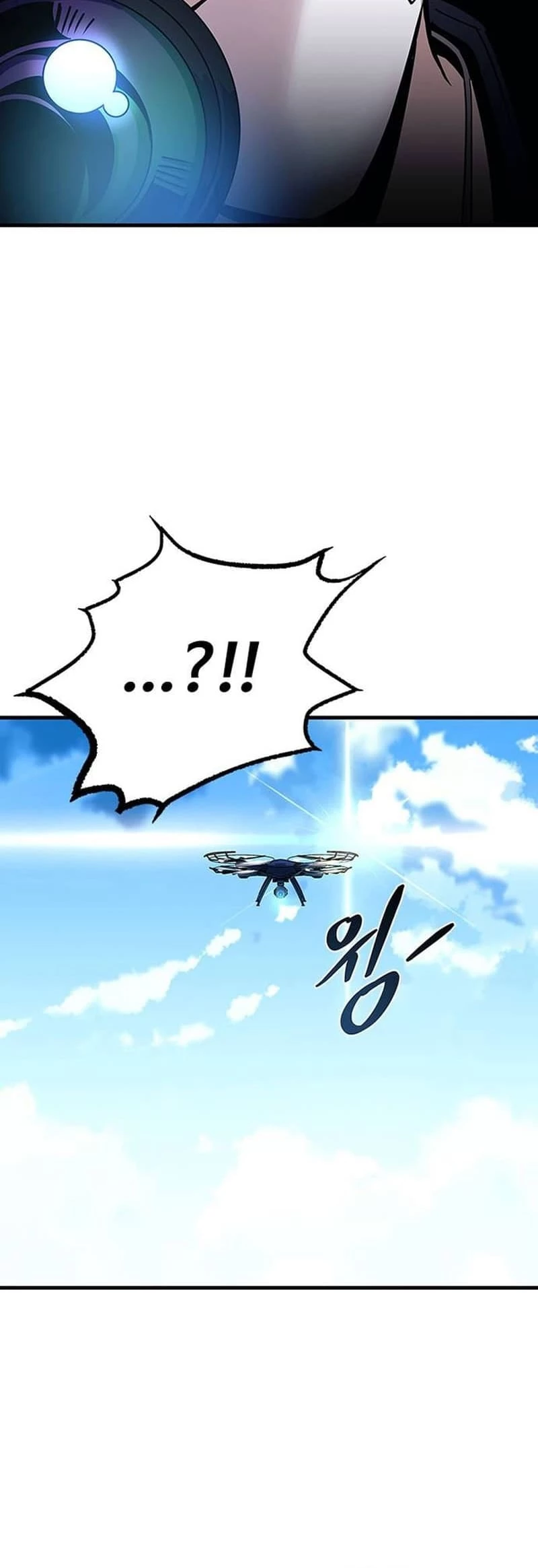 Villain to Kill Chapter 145 - 60