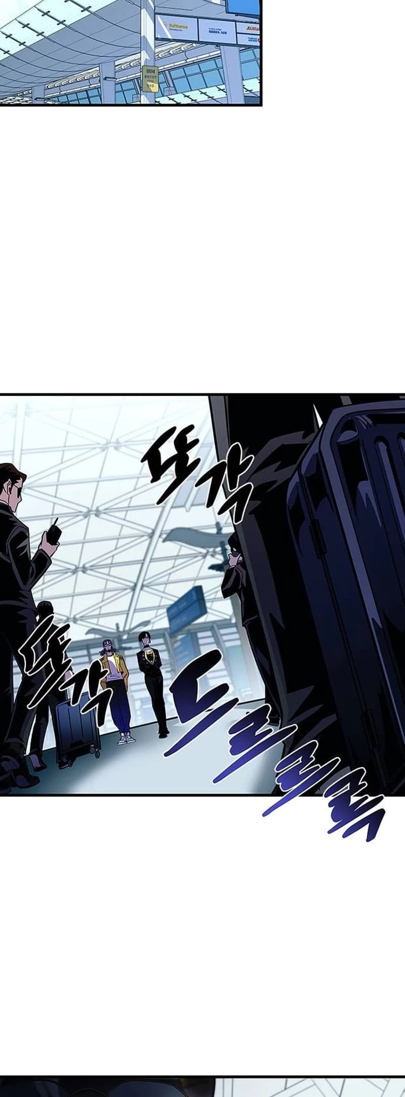 Villain to Kill Chapter 144 - 2