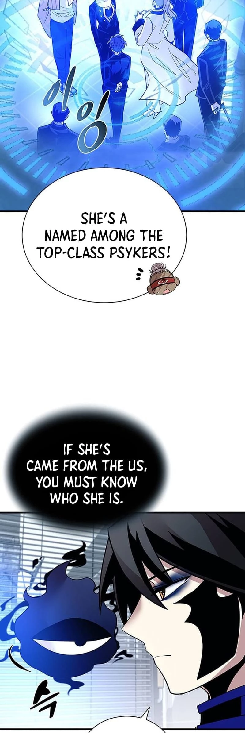 Villain to Kill Chapter 144 - 15