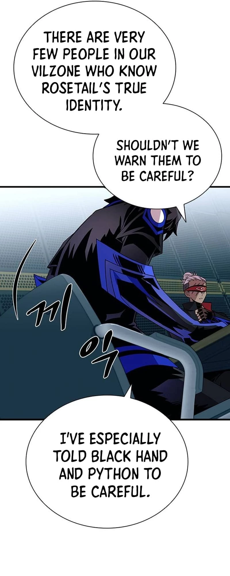 Villain to Kill Chapter 144 - 27