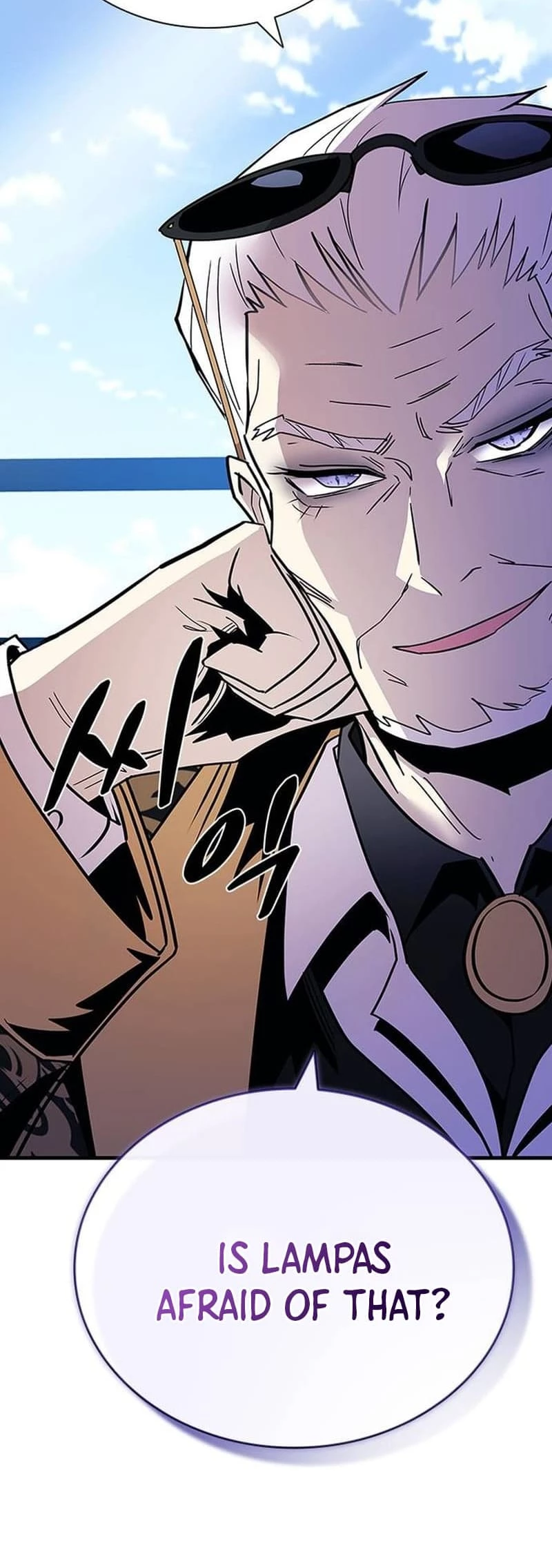 Villain to Kill Chapter 144 - 41